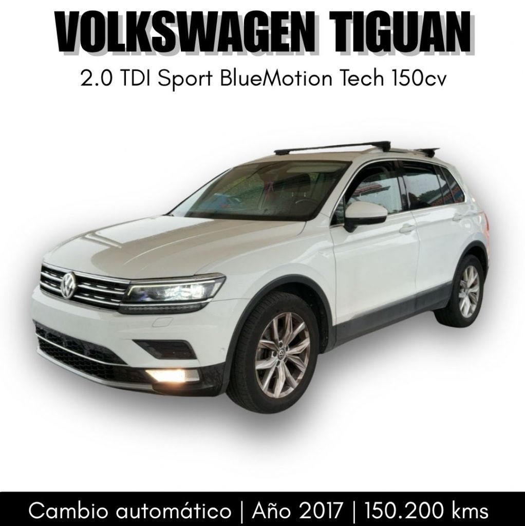 tiguan